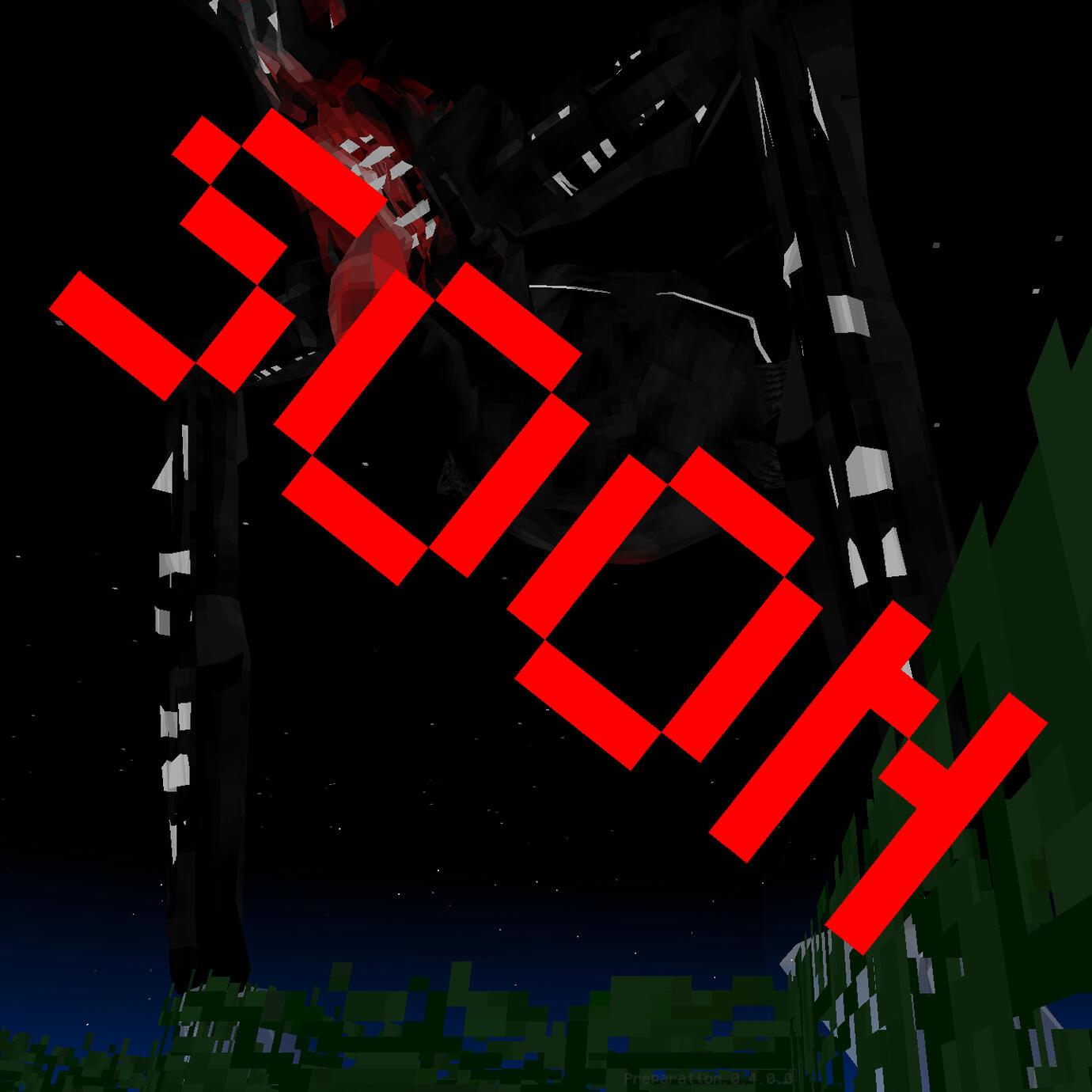 Watch out for a big, scary cat named Anxiety.